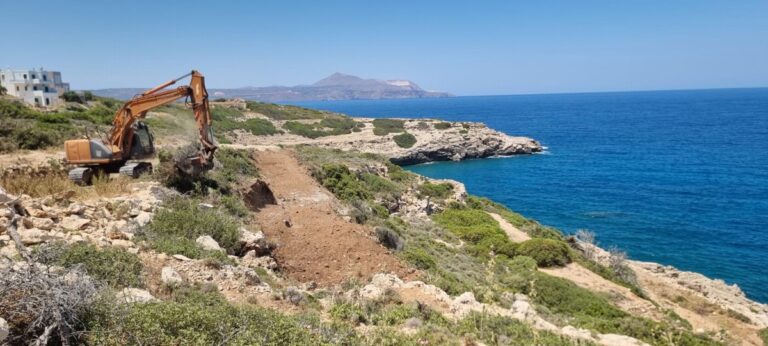 Blue Lagoon -
