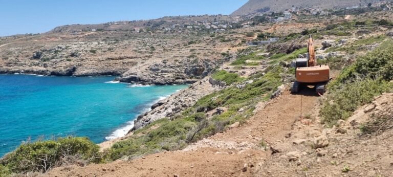 Blue Lagoon -